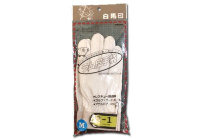 白馬印 R-1 ラム革 手袋 – ロープ切り売りKANOROPES